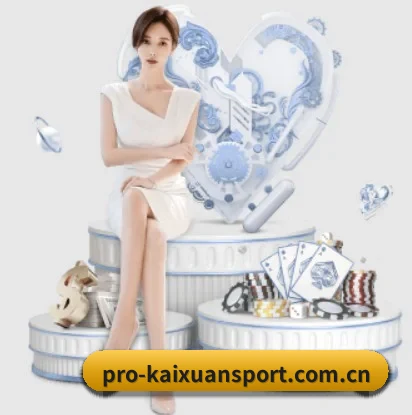 风云体育网页版围绕看球场景设计的核心服务 - 多运动项目内容板块